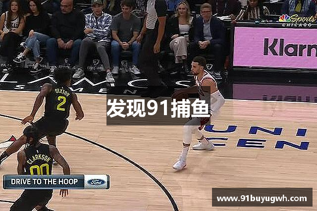 发现91捕鱼